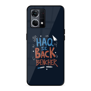 Back Bencher Oppo F21S Pro 4G