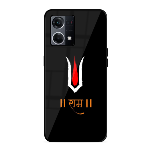 Maryada Purushottam Shree Ram Oppo F21S Pro 4G