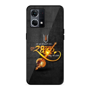 Rakhshak Oppo F21S Pro 4G