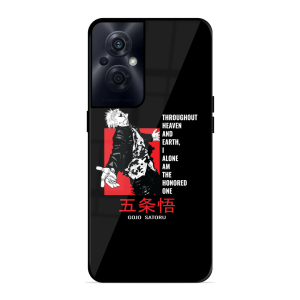 The Honered One Oppo F21S Pro 5G