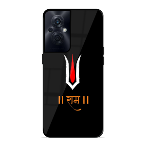 Maryada Purushottam Shree Ram Oppo F21S Pro 5G