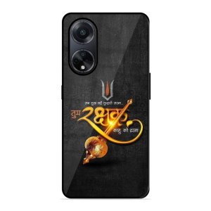 Rakhshak Oppo F23 5G