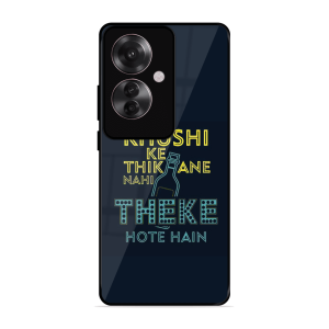 Be Happy Oppo F25 Pro 5G