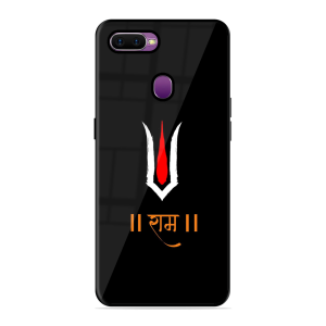 Maryada Purushottam Shree Ram Oppo F9