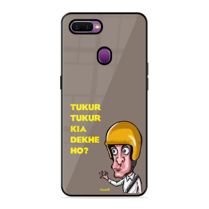 Kya Dekh Rahe Ho? Oppo F9