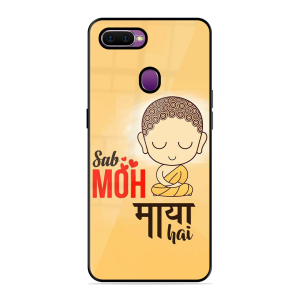 Moh Maya Hai Sab Oppo F9