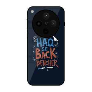 Back Bencher Oppo Find X8