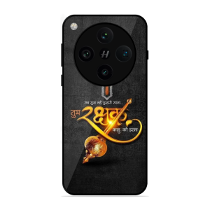 Rakhshak Oppo Find X8 Pro