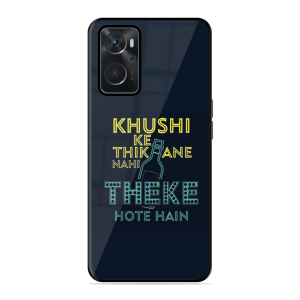 Be Happy Oppo K10 4G