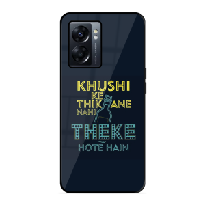 Be Happy Oppo K10 5G
