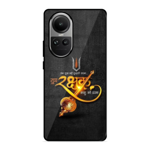 Rakhshak Oppo Reno 10 5G