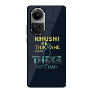 Be Happy Oppo Reno 10 Pro 5G