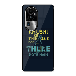 Be Happy Oppo Reno 10 Proplus 5G