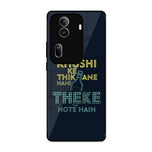 Be Happy Oppo Reno 11 Pro 5G