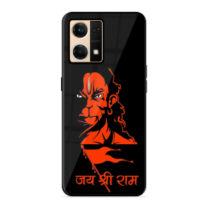 Jai Shree Ram Oppo Reno 7 4G