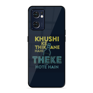 Be Happy Oppo Reno 7 5G
