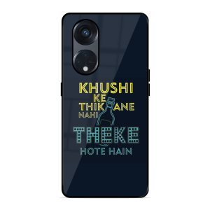 Be Happy Oppo Reno 8T 5G