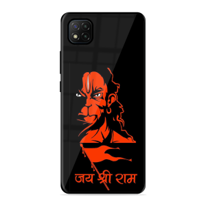Jai Shree Ram Poco C3