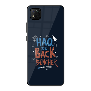 Back Bencher Poco C3