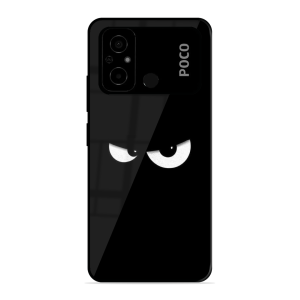 Don't Stare Poco C55