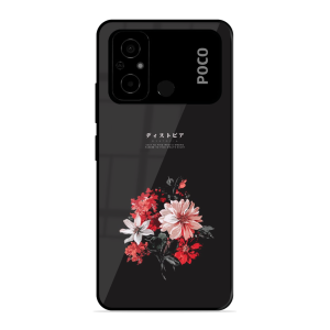 Voyager Of Happines Poco C55