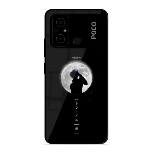 The Anonymous Guy Poco C55