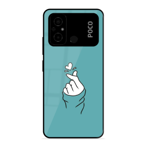 The Korean Heart Poco C55