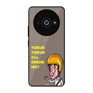 Kya Dekh Rahe Ho? Poco C61