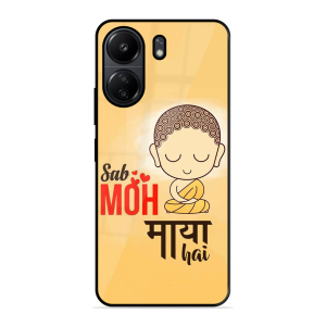 Moh Maya Hai Sab Poco C65