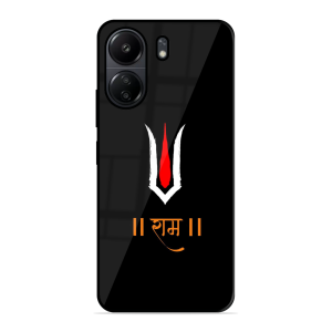 Maryada Purushottam Shree Ram Poco C65