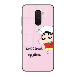 Don't Dare Poco F1