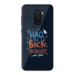Back Bencher Poco F1