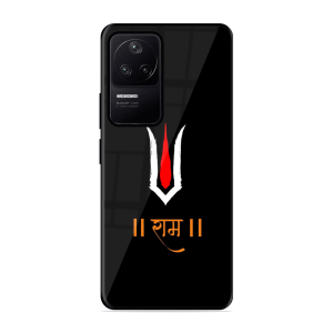 Maryada Purushottam Shree Ram Poco F4 5G