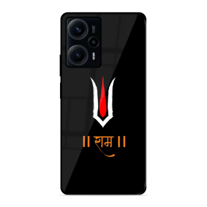 Maryada Purushottam Shree Ram Poco F5 5G