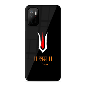 Maryada Purushottam Shree Ram Poco M3 Pro 5G