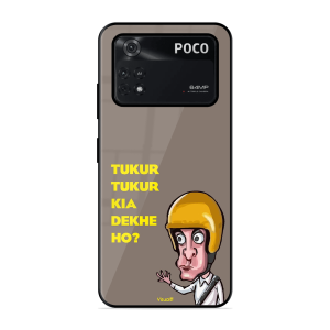 Kya Dekh Rahe Ho? Poco M4 Pro 4G