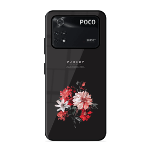 Voyager Of Happines Poco M4 Pro 4G