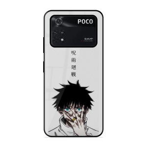 Yuta Poco M4 Pro 4G