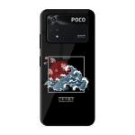 The Culture Poco M4 Pro 4G