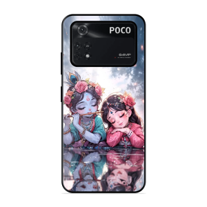 Shree Radha Krishna Poco M4 Pro 4G