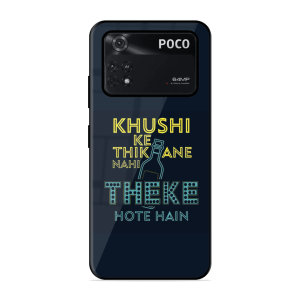 Be Happy Poco M4 Pro 4G