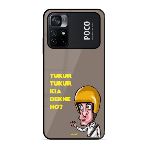 Kya Dekh Rahe Ho? Poco M4 Pro 5G