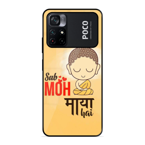 Moh Maya Hai Sab Poco M4 Pro 5G