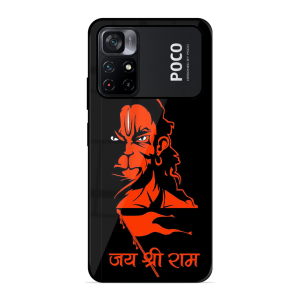 Jai Shree Ram Poco M4 Pro 5G