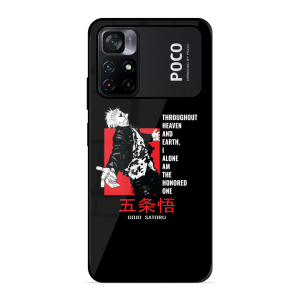 The Honered One Poco M4 Pro 5G