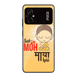 Moh Maya Hai Sab Poco M5
