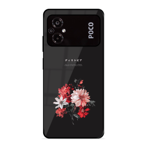 Voyager Of Happines Poco M5