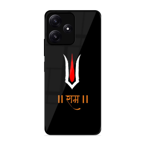 Maryada Purushottam Shree Ram Poco M6 5G