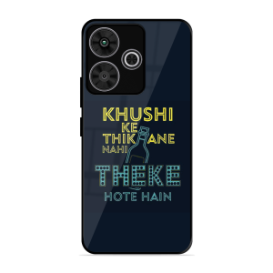 Be Happy Poco M6 Plus 5G