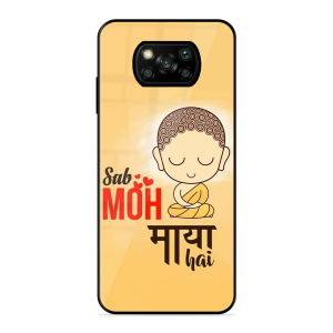 Moh Maya Hai Sab Poco X3